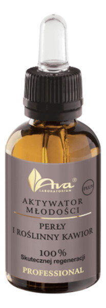 Ava Youth Activators Plus - Жемчуг и растительная икра 30мл
Ava Youth Activators Plus - Жемчуг и растительная икра 30мл