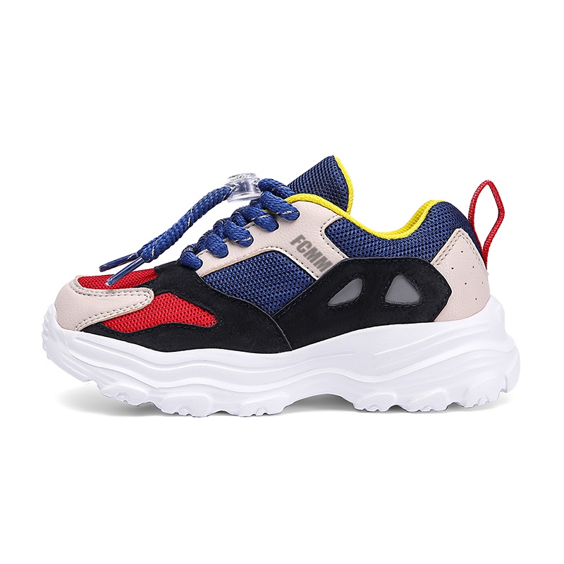 Дышащие детские повседневные кроссовки Kids' FCMM, синий 
Дышащие детские повседневные кроссовки Kids' FCMM, синий