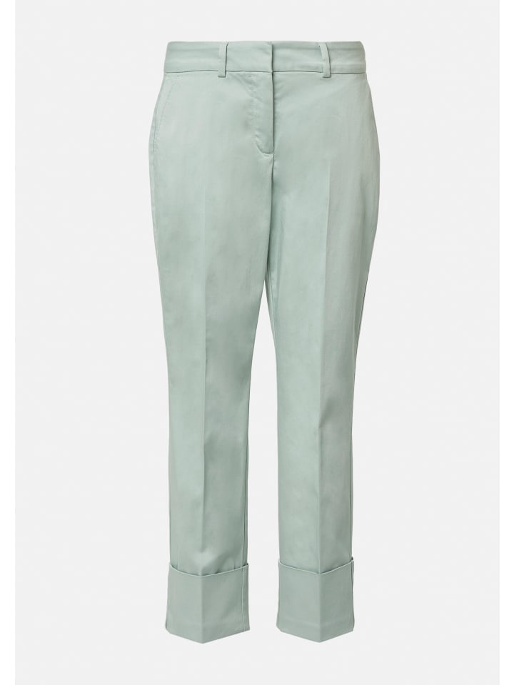 Тканевые брюки comma
Тканевые брюки comma