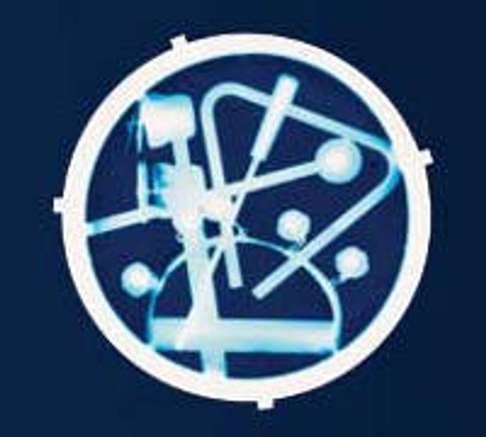 Диск CD The Sun - Fridge
Диск CD The Sun - Fridge