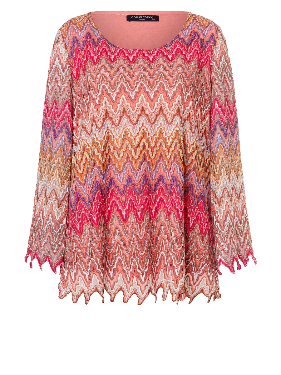 Рубашка Ana Alcazar Zecosa, разноцветный
Рубашка Ana Alcazar Zecosa, разноцветный