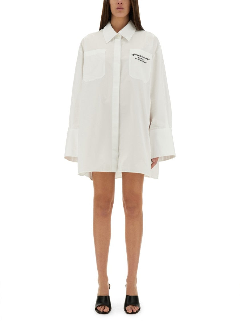 Oversized Poplin Shirt Off-White, белый
Oversized Poplin Shirt Off-White, белый