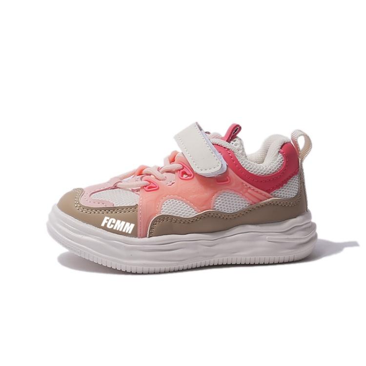Нескользящие и дышащие низкие повседневные кроссовки для детей FCMM, розовый
Нескользящие и дышащие низкие повседневные кроссовки для детей FCMM, розовый
