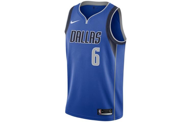 Мужское баскетбольное джерси Nike, цвет Blue
Мужское баскетбольное джерси Nike, цвет Blue