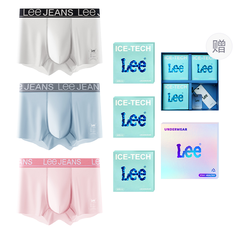 Классические трусы 101 для мужчин, набор из 3 штук Lee, белый
Классические трусы 101 для мужчин, набор из 3 штук Lee, белый