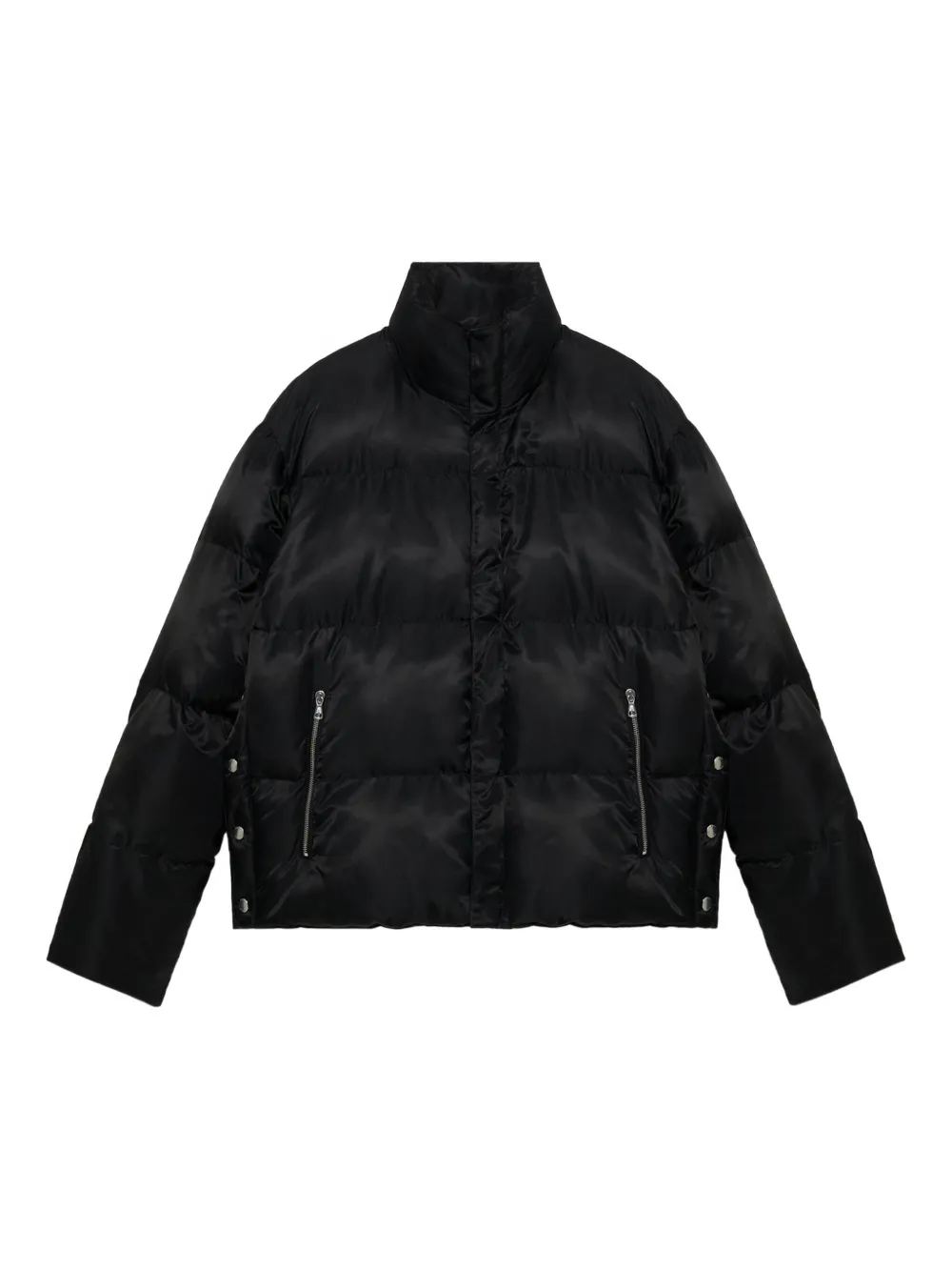 Стеганый пуховик 1989 STUDIO, черный
Стеганый пуховик 1989 STUDIO, черный