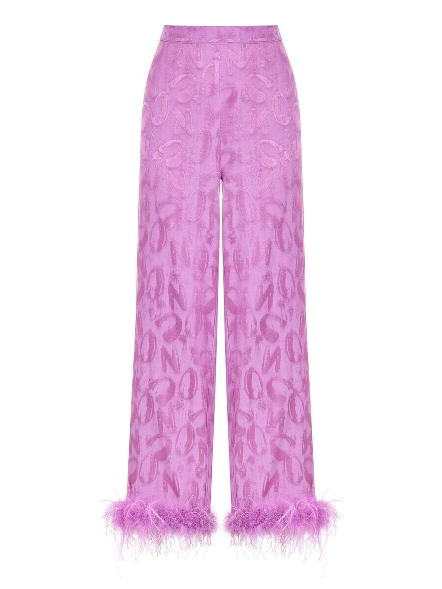 Свободные брюки Nocturne, сиреневый
Свободные брюки Nocturne, сиреневый