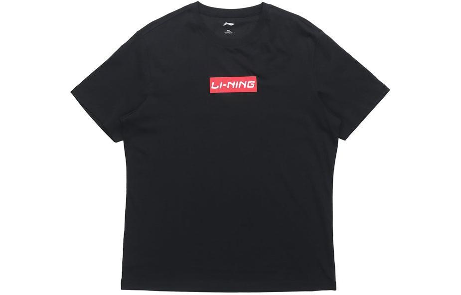 Спортивная модная коллекция футболок унисекс Lining, черный
Спортивная модная коллекция футболок унисекс Lining, черный