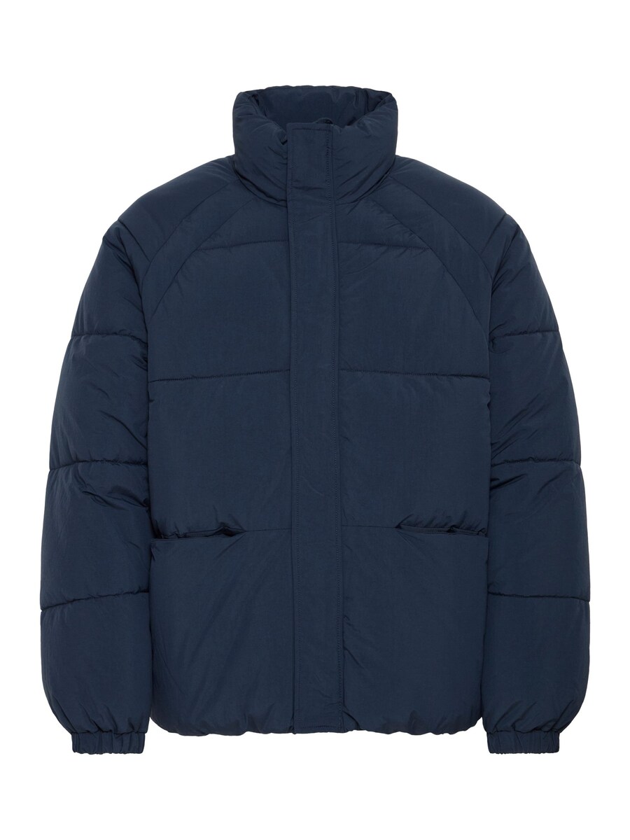 Зимняя куртка !Solid Milo, marine blue
Зимняя куртка !Solid Milo, marine blue