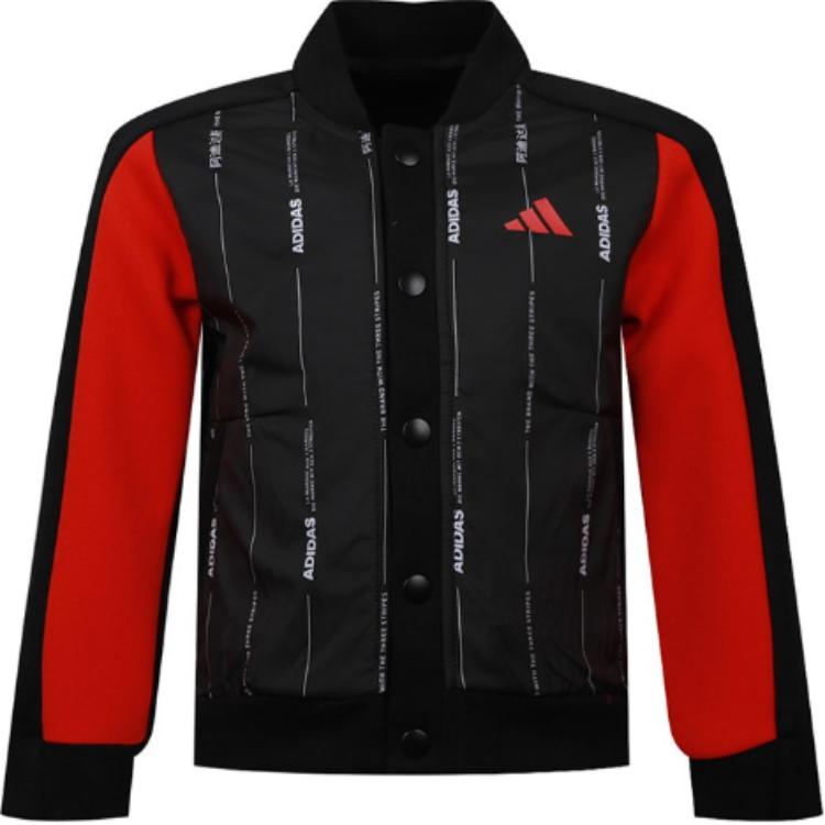 Adidas Куртка black для детей 3-7 лет
Adidas Куртка black для детей 3-7 лет
