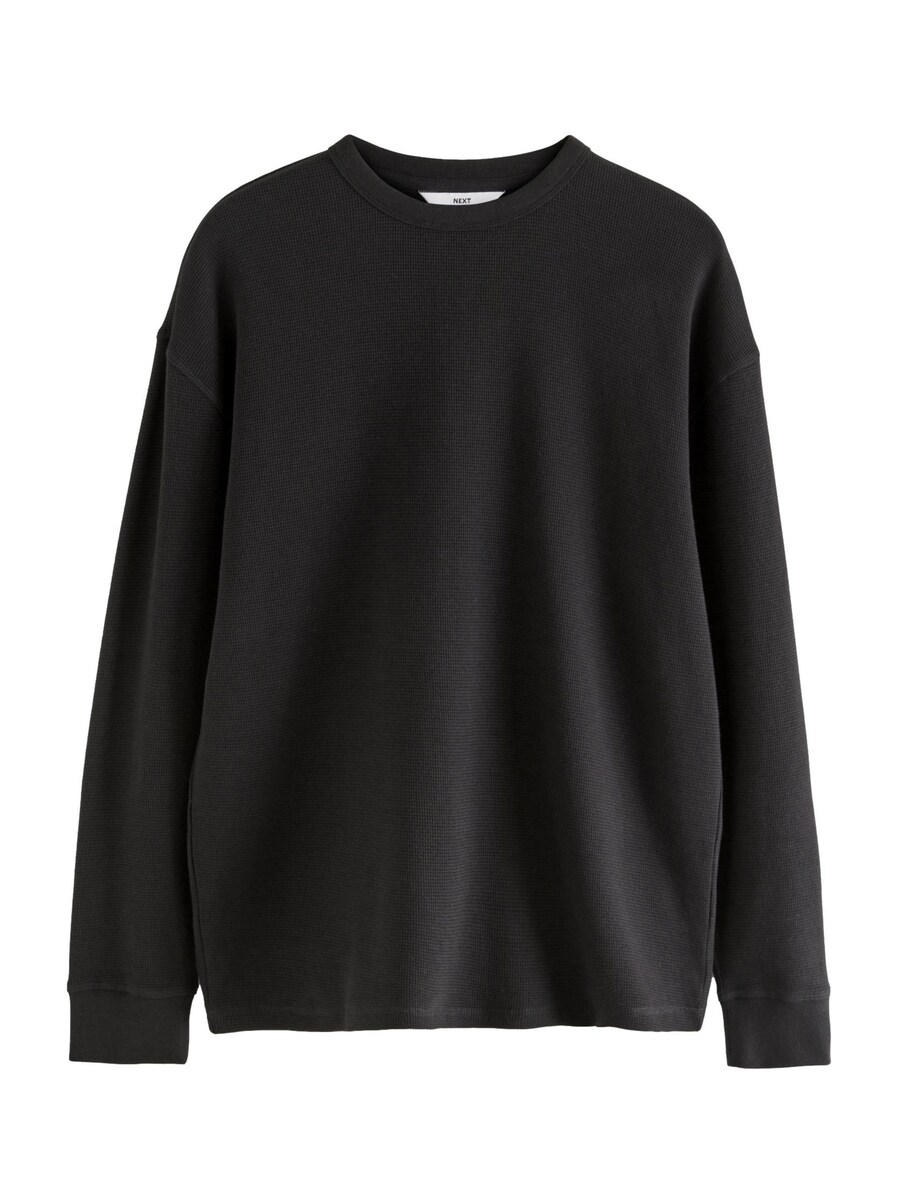 Рубашка Next, черный
Рубашка Next, черный