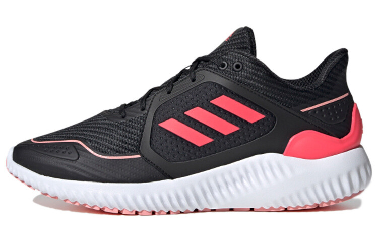 Кроссовки adidas Climawarm Bounce 'Black Pink', Черный, Кроссовки adidas Climawarm Bounce 'Black Pink' 
Кроссовки adidas Climawarm Bounce 'Black Pink', Черный, Кроссовки adidas Climawarm Bounce 'Black Pink'
