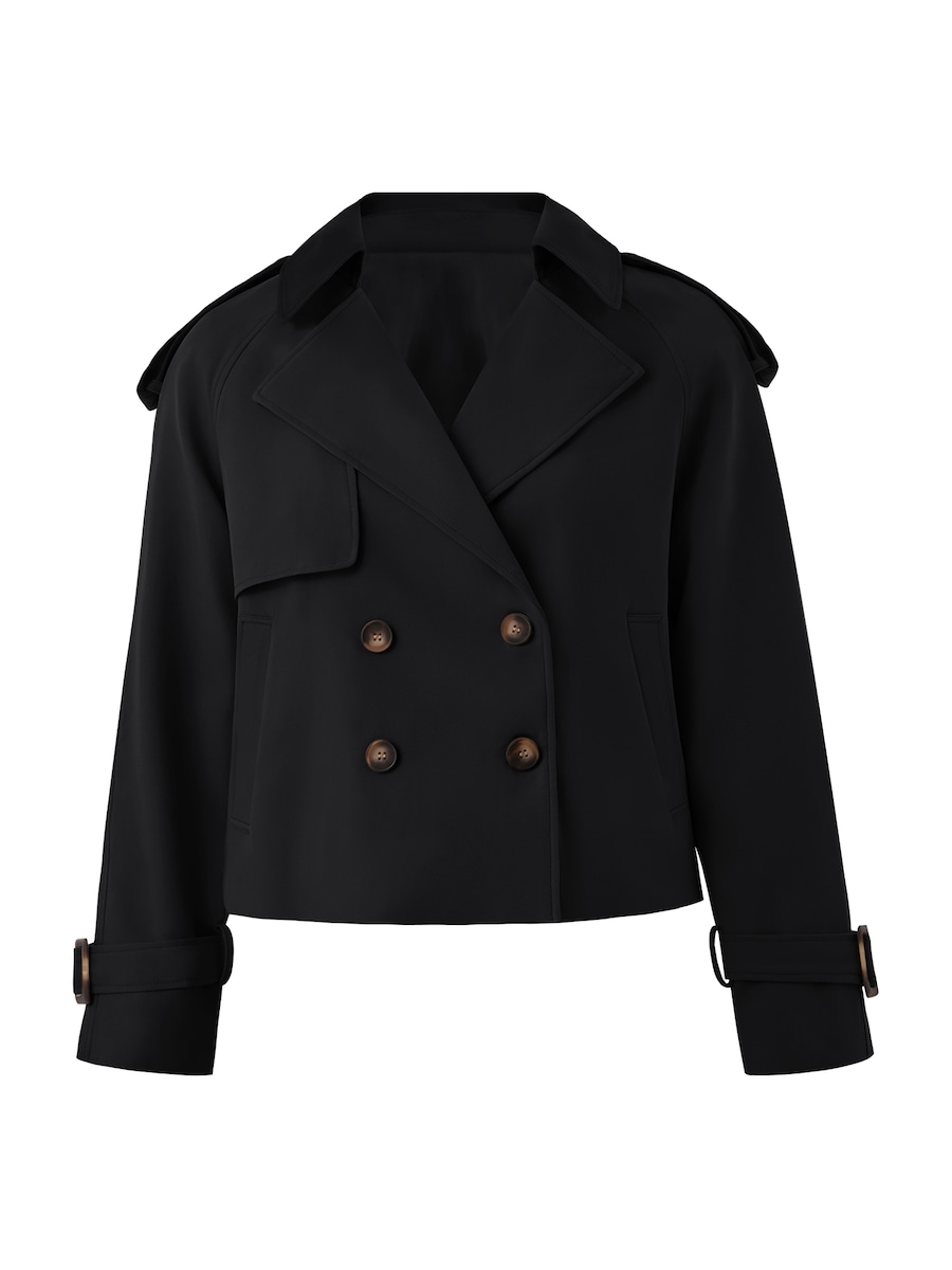 Куртка межсезонная Imily Bela, черный
Куртка межсезонная Imily Bela, черный