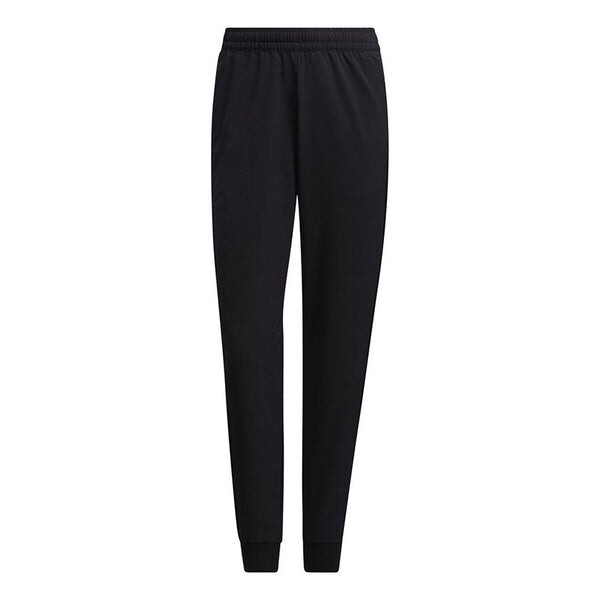 Штаны тканые штаны Adidas, черный
Штаны тканые штаны Adidas, черный