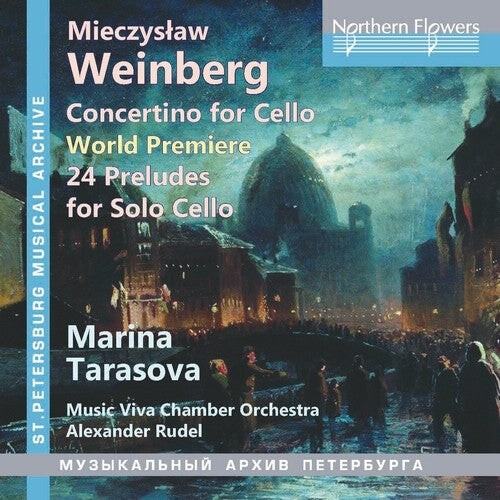 CD диск Marina Tarasova / Alexander Rudel / Music Viva: Weinberg Concertino For Cello And 24 Preludes, Op.100
CD диск Marina Tarasova / Alexander Rudel / Music Viva: Weinberg Concertino For Cello And 24 Preludes, Op.100