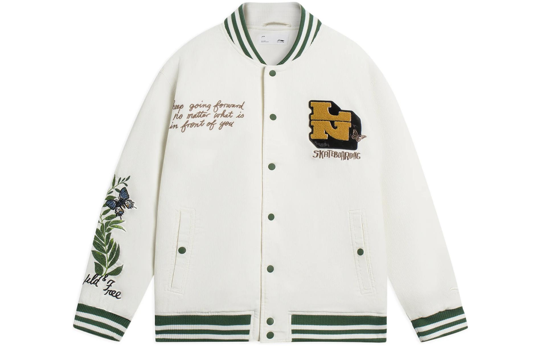 Мужская бейсбольная куртка LiNing, белая
Мужская бейсбольная куртка LiNing, белая