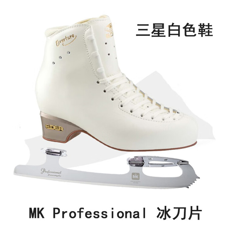 EDEA Коньки для фигурного катания OVERTURE 3-Star Professional, белые, лезвия Three-Star, размер 34
EDEA Коньки для фигурного катания OVERTURE 3-Star Professional, белые, лезвия Three-Star, размер 34