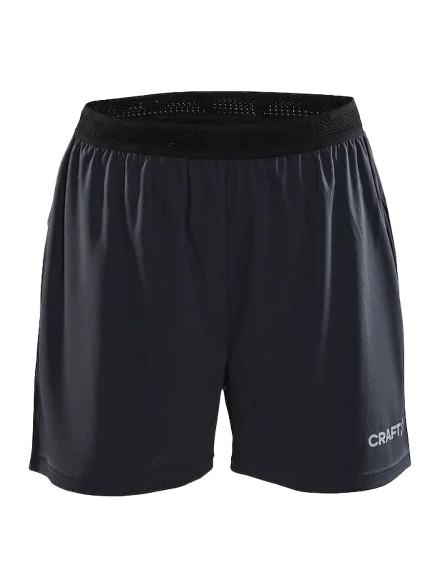 Обычные спортивные штаны Craft Progress 2.0, серый
Обычные спортивные штаны Craft Progress 2.0, серый