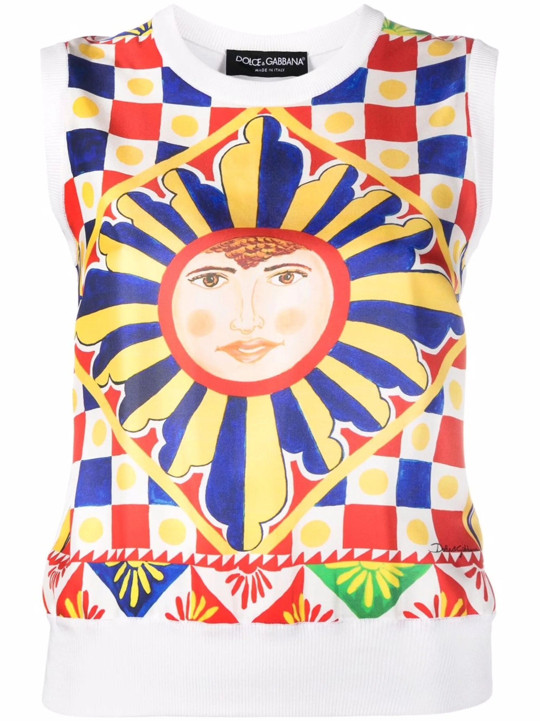 Шелковый топ с принтом Carretto Dolce & Gabbana, белый
Шелковый топ с принтом Carretto Dolce & Gabbana, белый