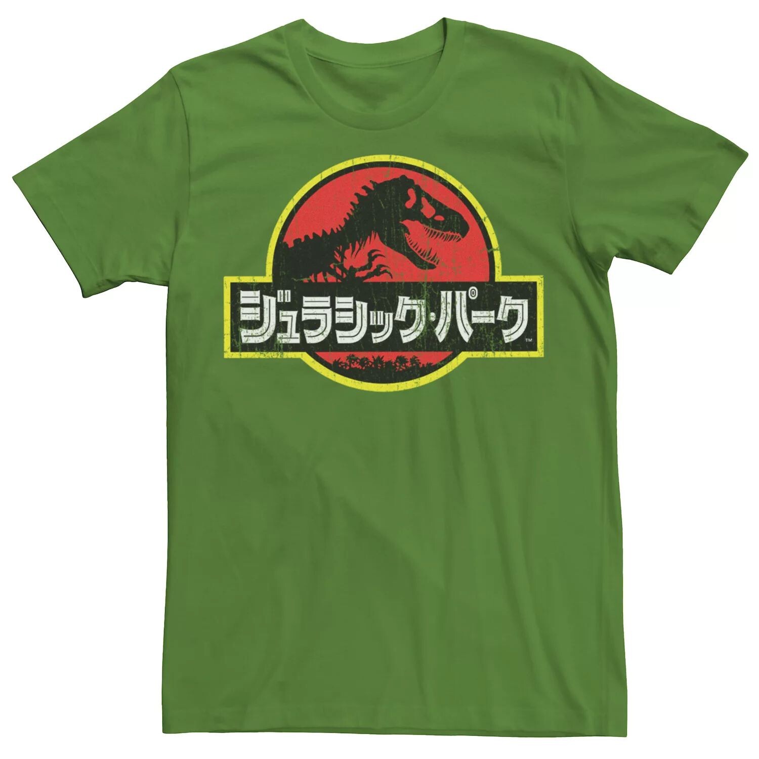 Мужская японская красная футболка с логотипом Jurassic Park, Красный, Мужская японская красная футболка с логотипом Jurassic Park
Мужская японская красная футболка с логотипом Jurassic Park, Красный, Мужская японская красная футболка с логотипом Jurassic Park