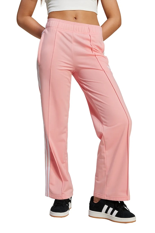 Детские спортивные брюки Adidas Originals, оранжевый
Детские спортивные брюки Adidas Originals, оранжевый