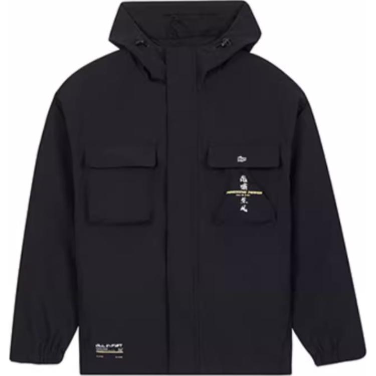 361° Тренч мужской черный
361° Тренч мужской черный