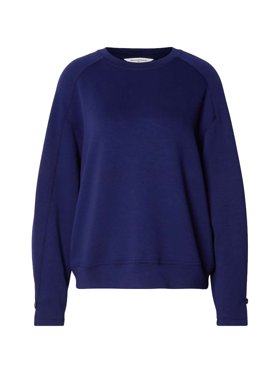 Толстовка MSCH COPENHAGEN, Night Blue
Толстовка MSCH COPENHAGEN, Night Blue