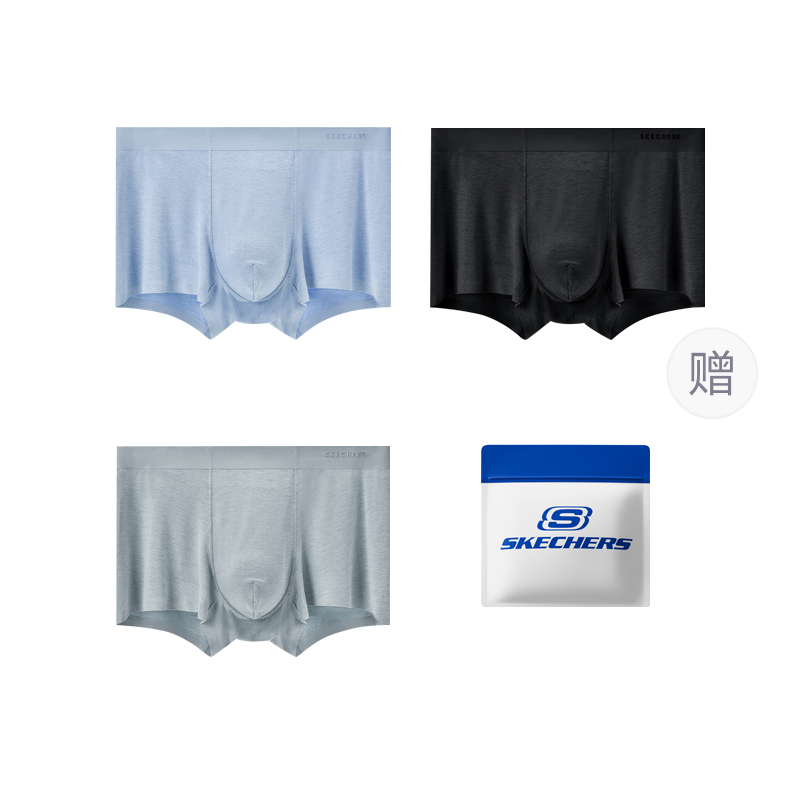 Мужские трусы 3 штуки Skechers, черный
Мужские трусы 3 штуки Skechers, черный