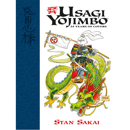 Книга Usagi Yojimbo: 35 Years Of Covers (Hardback) Dark Horse Comics
Книга Usagi Yojimbo: 35 Years Of Covers (Hardback) Dark Horse Comics
