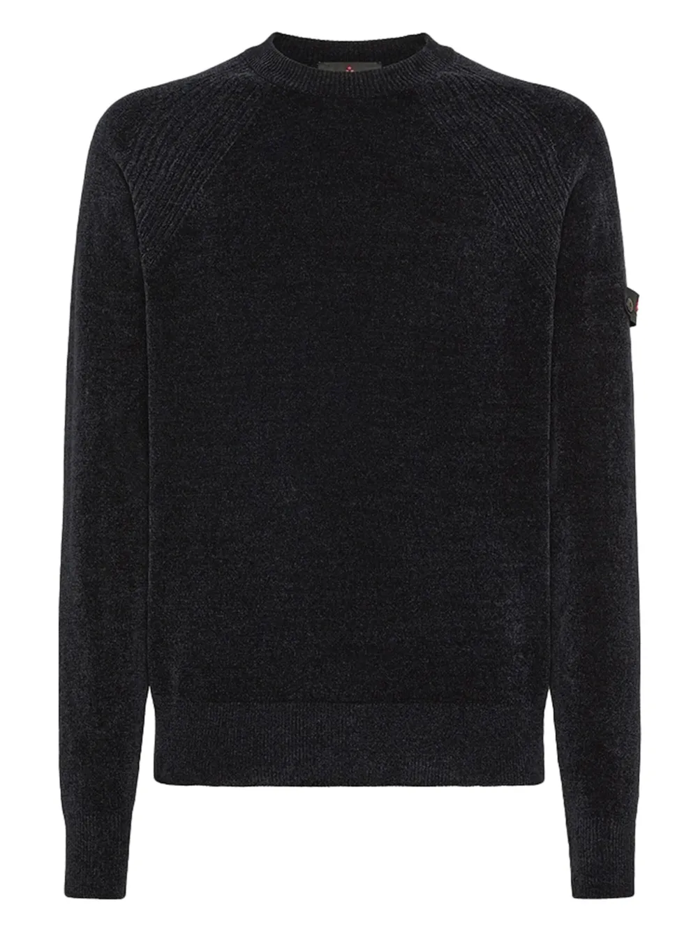 Фактурный свитер со вставками Peuterey, синий
Фактурный свитер со вставками Peuterey, синий