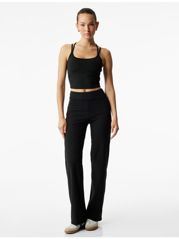 KOTON Брюки черного цвета
KOTON Брюки черного цвета