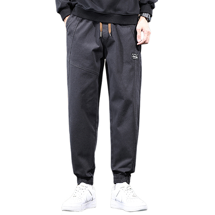 Повседневные брюки мужские Jeep, черный
Повседневные брюки мужские Jeep, черный