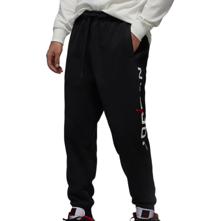 Повседневные брюки мужские черные Jordan
Повседневные брюки мужские черные Jordan