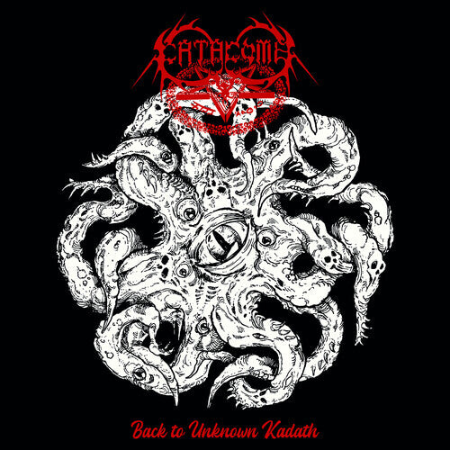 Виниловая пластинка Catacomb: Back To Unknown Kadath
Виниловая пластинка Catacomb: Back To Unknown Kadath