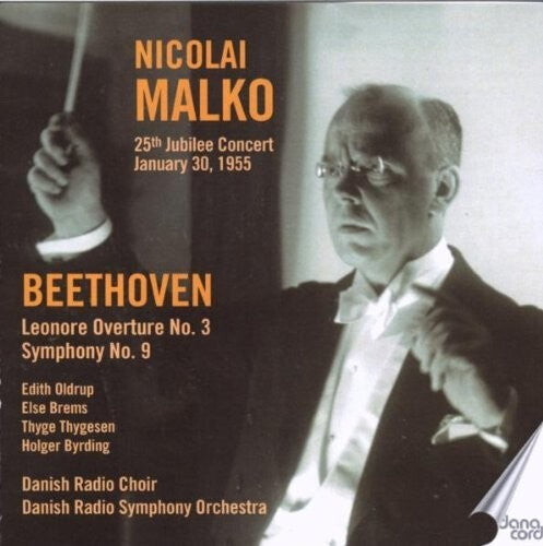 CD диск Beethoven / Danish Rso / Malko: Leonore Overture No 3
CD диск Beethoven / Danish Rso / Malko: Leonore Overture No 3