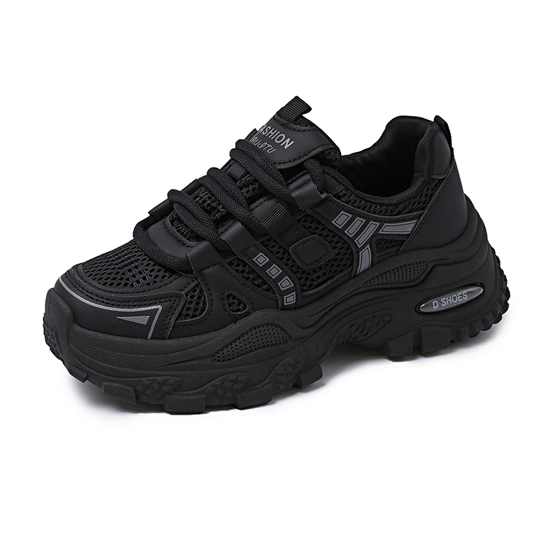 Детская обувь для подростков Wooden Rabbit, черный
Детская обувь для подростков Wooden Rabbit, черный