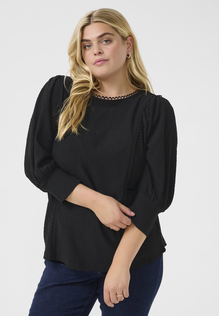 Блуза Kaffe Curve ALVINA, Black Deep/Mottled Black
Блуза Kaffe Curve ALVINA, Black Deep/Mottled Black