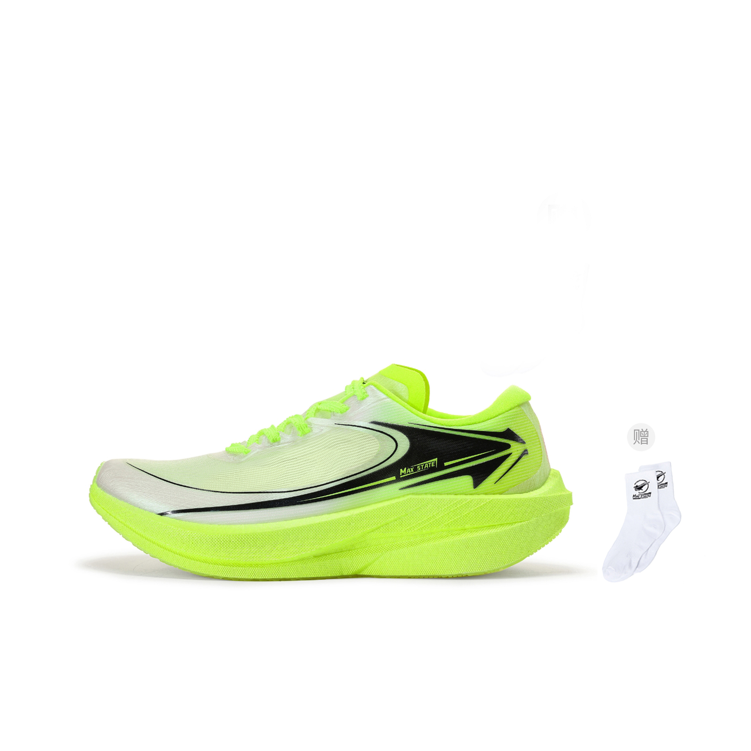 XINGHUOLI Антискользящие и износостойкие кроссовки на углеродной пластине низкие повседневные для бега унисекс лаймово-зеленые, цвет Lime Green Set
XINGHUOLI Антискользящие и износостойкие кроссовки на углеродной пластине низкие повседневные для бега унисекс лаймово-зеленые, цвет Lime Green Set