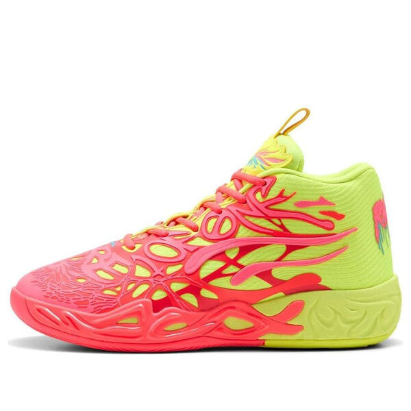 Кроссовки mb.04 'love' Puma, розовый
Кроссовки mb.04 'love' Puma, розовый