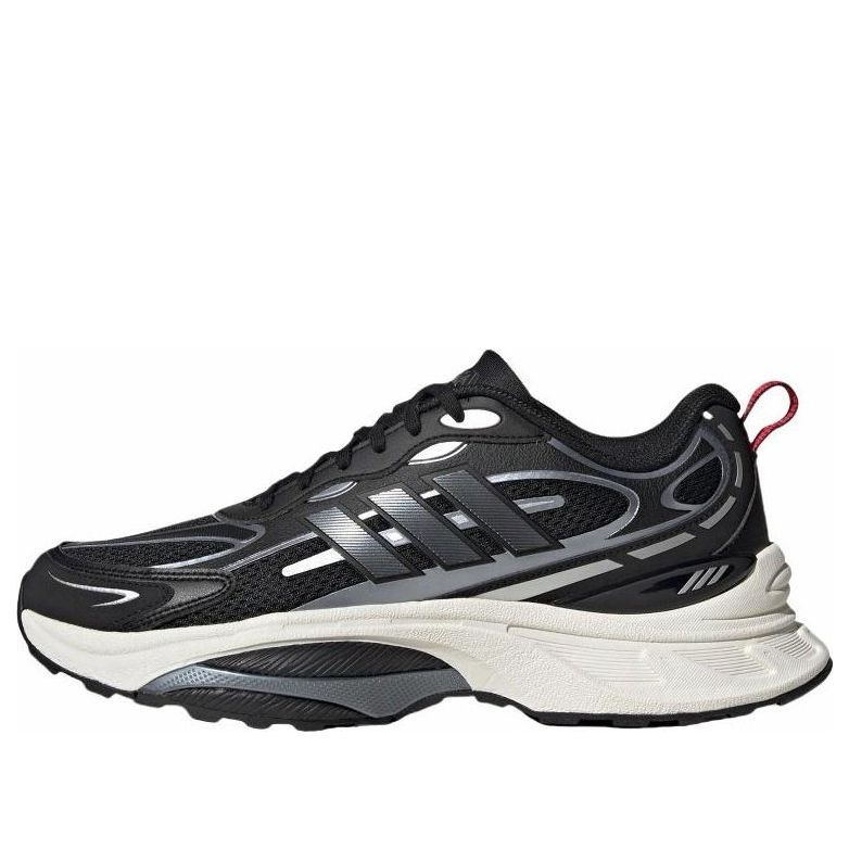 Кроссовки adidas MTS PRO 'Black Silver', черный
Кроссовки adidas MTS PRO 'Black Silver', черный