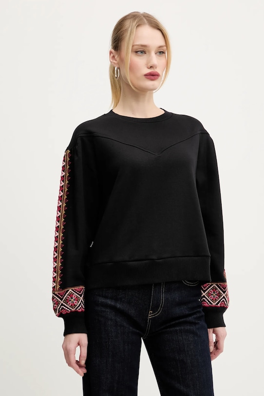 Хлопковая толстовка AYANA Desigual, черный
Хлопковая толстовка AYANA Desigual, черный