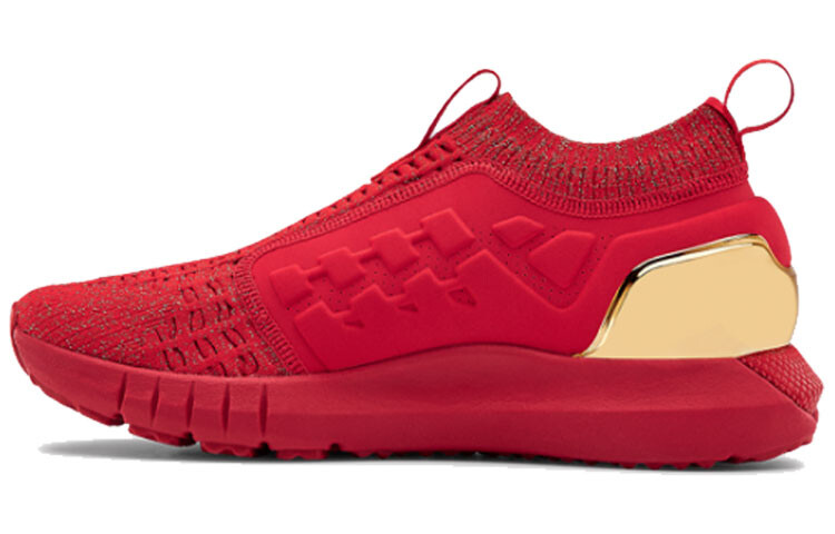 Кроссовки для бега Under Armour HOVR Phantom унисекс
Кроссовки для бега Under Armour HOVR Phantom унисекс