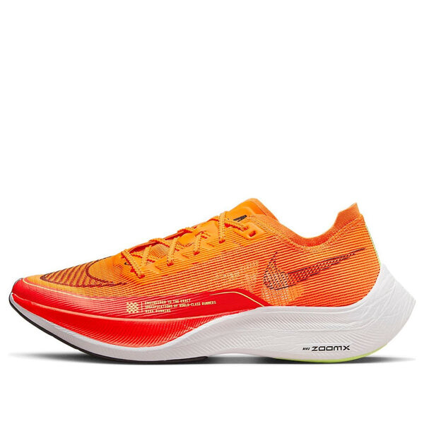 Кроссовки zoomx vaporfly next% 2 Nike, оранжевый
Кроссовки zoomx vaporfly next% 2 Nike, оранжевый