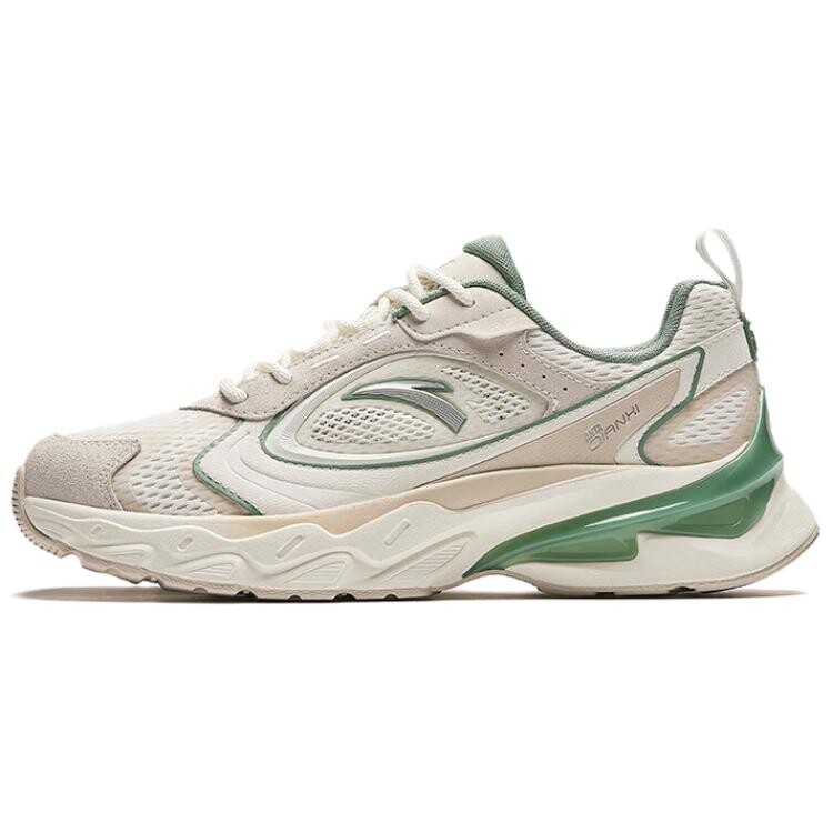 Кроссовки ANTA Lifestyle Shoes Men Low-top, слоновая кость/зеленый
Кроссовки ANTA Lifestyle Shoes Men Low-top, слоновая кость/зеленый