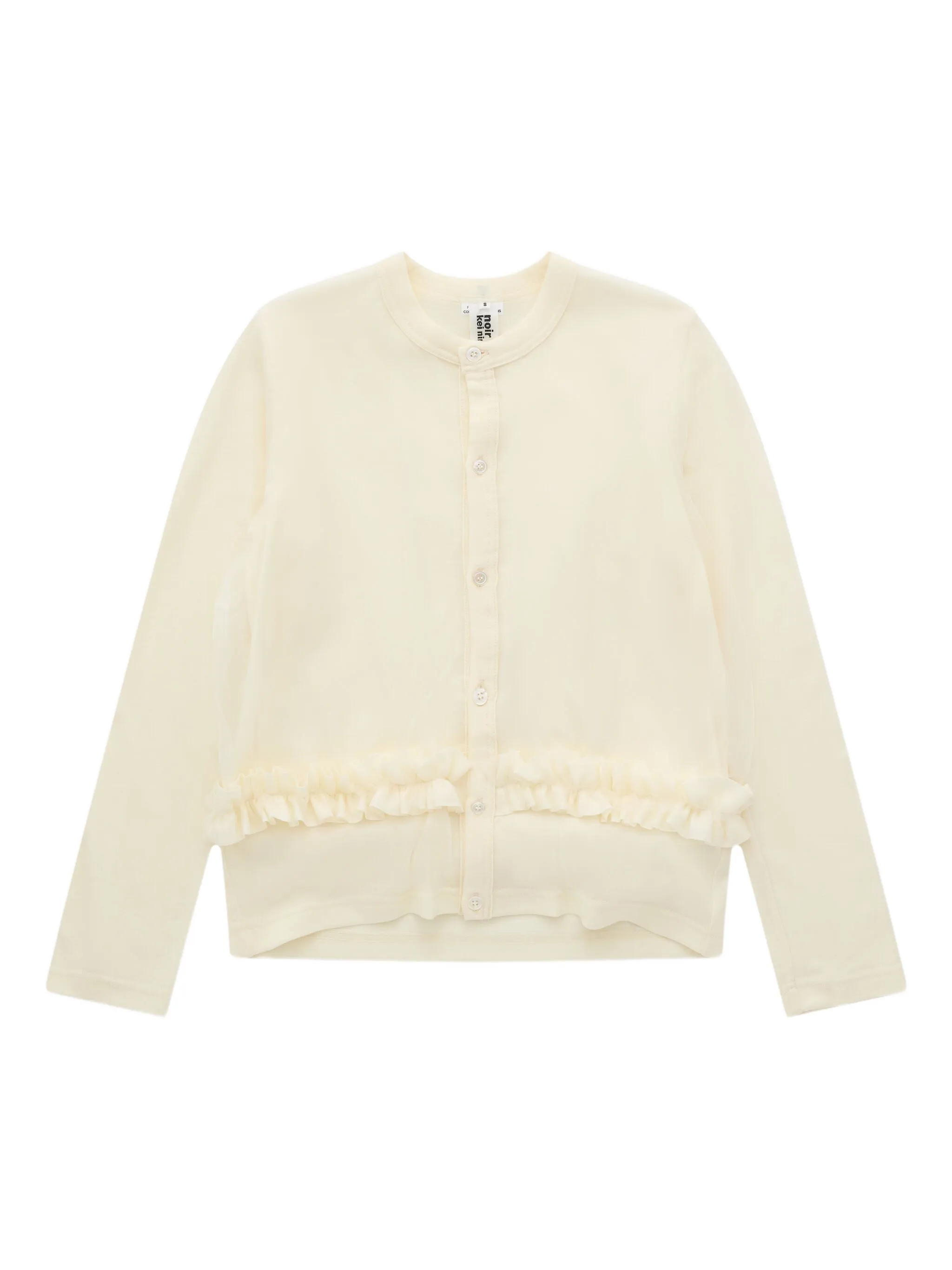 Кардиган с оборками Noir Kei Ninomiya, белый
Кардиган с оборками Noir Kei Ninomiya, белый