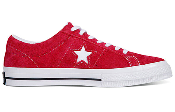 Кроссовки one star 'pink pop' Converse, розовый
Кроссовки one star 'pink pop' Converse, розовый