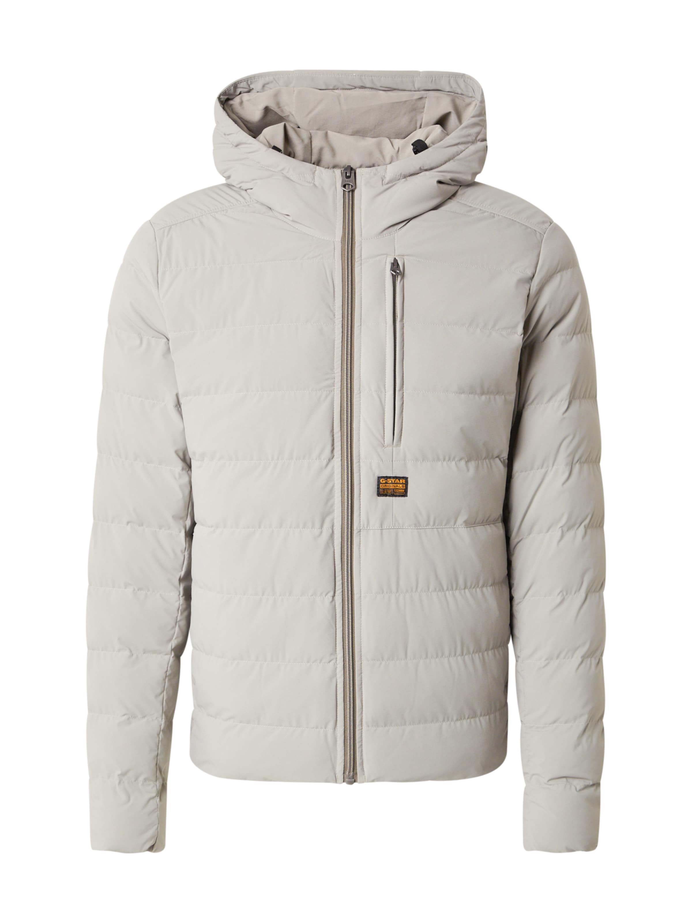 G-STAR Межсезонная куртка в светло-сером цвете
G-STAR Межсезонная куртка в светло-сером цвете