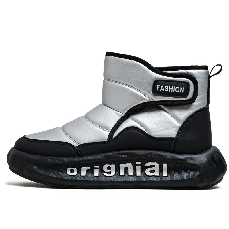 Теплые, нескользящие и износостойкие короткие зимние ботинки для мужчин Team Bees, Silver
Теплые, нескользящие и износостойкие короткие зимние ботинки для мужчин Team Bees, Silver