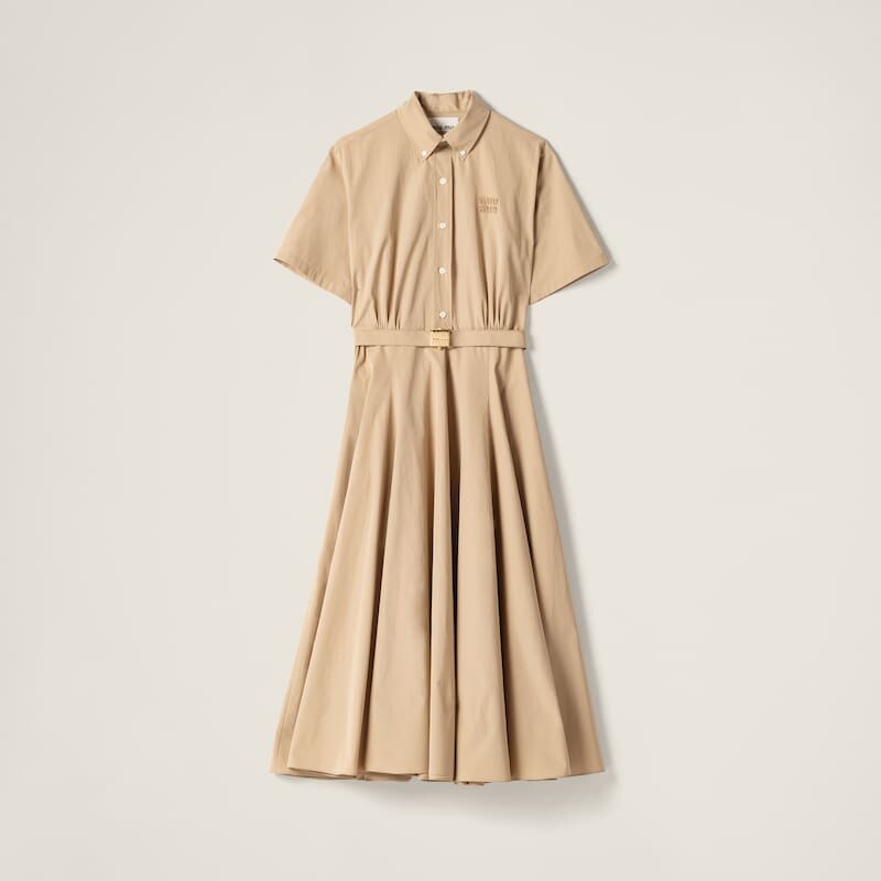 Платье из поплина Miu Miu, хаки
Платье из поплина Miu Miu, хаки