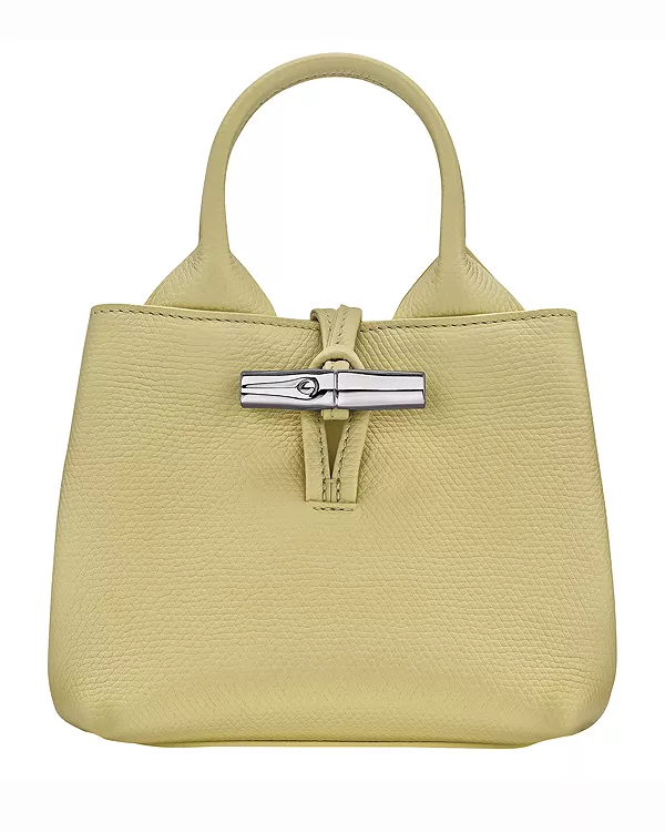 Сумка Le roseau XS из гладкой кожи Longchamp, зеленый
Сумка Le roseau XS из гладкой кожи Longchamp, зеленый